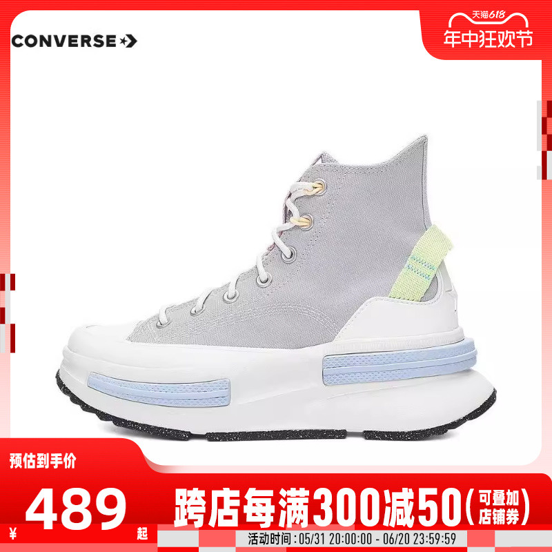 converse匡威2024男女Chuck Taylor SEASONAL帆布鞋A07609C 运动鞋new 帆布鞋 原图主图