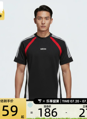 adidas阿迪达斯男子M 3S KT SS TEE运动休闲短袖T恤KX1132