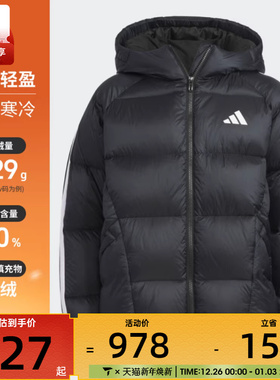 adidas阿迪达斯男大童运动训练休闲保暖连帽羽绒服外套KC5939