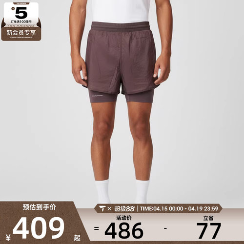 adidas阿迪达斯男子运动休闲短裤KB8431