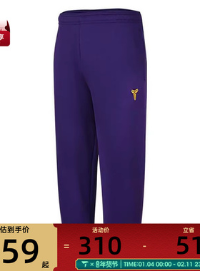 NIKE耐克大童B K NK TF FUND PANT运动休闲长裤HJ1015-547