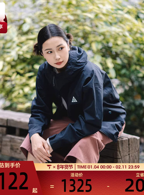 NIKE耐克女子ACG SFADV MORPHO RAIN运动健身夹克外套HJ0247-010