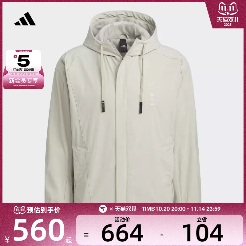 adidas阿迪达斯男子WJ WARM WV JKT运动夹克外套IX4289