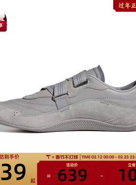 adidas阿迪达斯女子URBAN REVERIEFOS运动休闲鞋JQ9391
