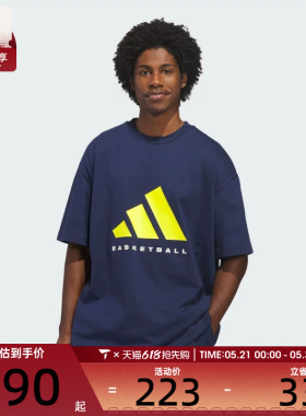 adidas阿迪达斯男女ADIDAS SS TEE运动休闲短袖T恤KB7559