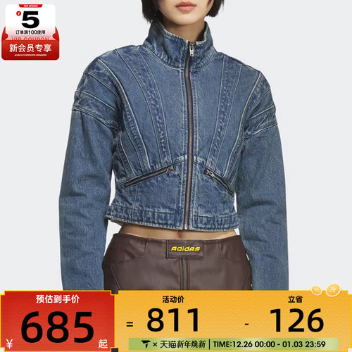 adidas阿迪达斯三叶草女子DENIM JKT运动健身夹克外套KH1183