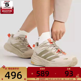 adidas阿迪达斯男女TERREX低帮时尚舒适运动休闲鞋KK4571