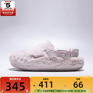 FZ3118 毛绒拖鞋 601 MULE运动休闲鞋 NIKE耐克女子CALM