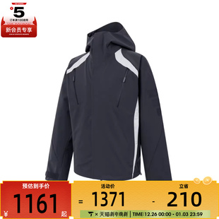 adidas阿迪达斯男子FUSTL JKT运动健身夹克外套KA2431