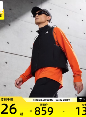 NIKE耐克男子AS U ACG DEATH BLOOM运动休闲单马甲HV0601-010