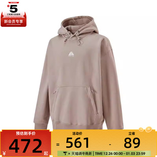 009 卫衣DH3088 NIKE耐克男女时尚 日常百搭运动休闲连帽套头衫