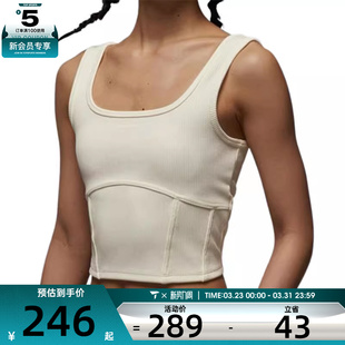 T恤HJ0026 NIKE耐克女子W LIFESTYLE运动休闲无袖 CROP 133