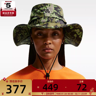 NIKE耐克男女U NK APEX BKT WB 运动休闲帽子IM6152-368