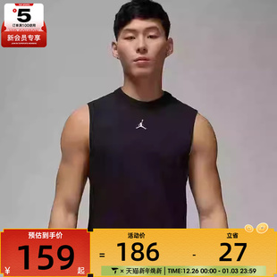 SPRT SLVLS 010 NIKE耐克男子AS TOP运动背心FN5857