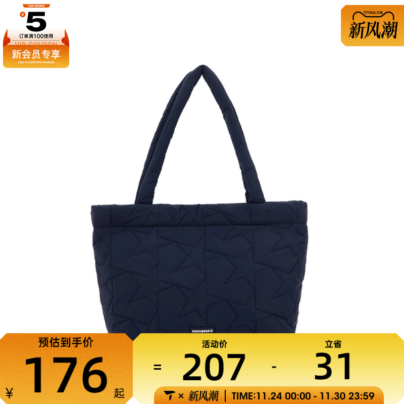 converse匡威男女运动休闲单肩包UA5824-023