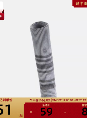 puma彪马女子Puma U Leg Warmer 1P-休闲袜套94758802