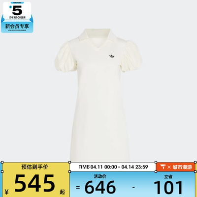 adidas阿迪达斯三叶草女子运动休闲连衣裙KE3437