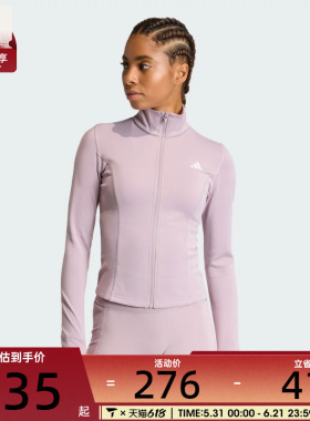 adidas阿迪达斯女子WE ZP THRU JKT运动健身夹克外套KF8551