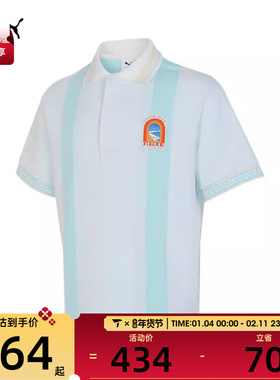 puma彪马男女APRES COURT运动T恤62823302