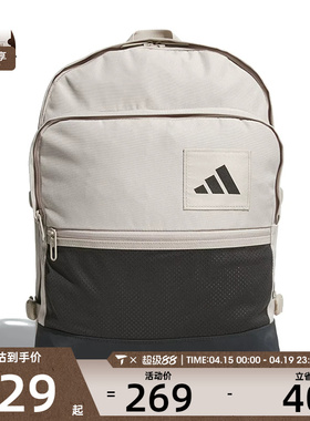 adidas阿迪达斯男女UTL MULTI P BP运动休闲双肩包JM7147