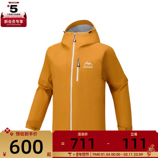 SKECHERS斯凯奇男女运动健身夹克外套P226U004-04HM