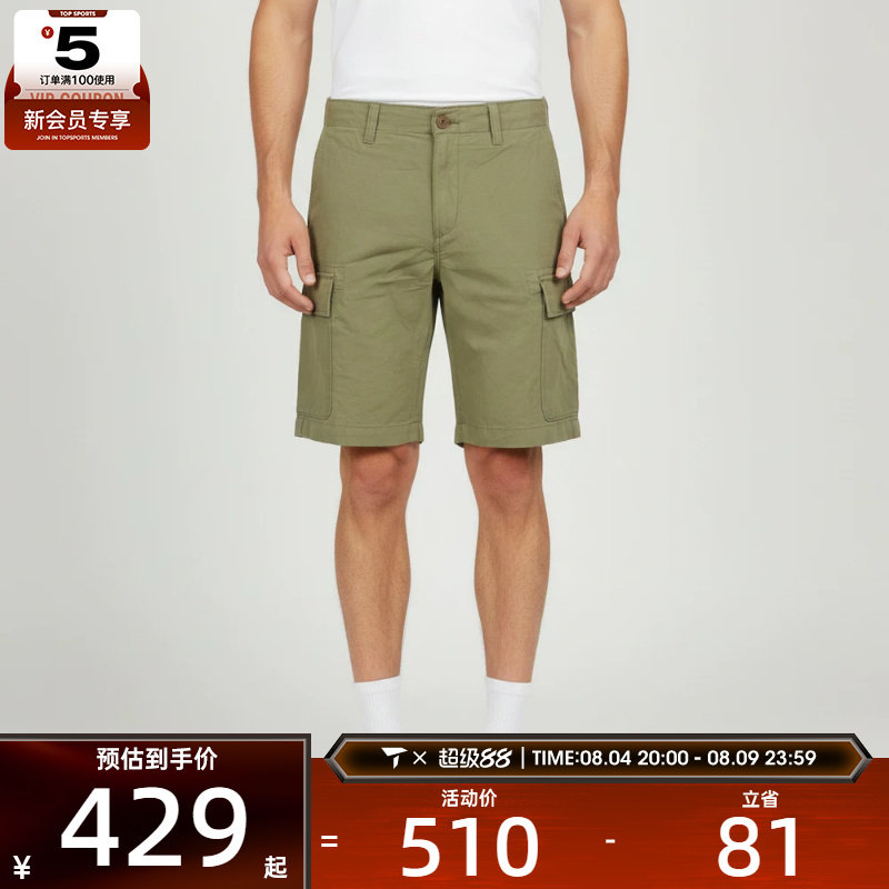 Timberland添柏岚男子Cotton Linen Cargo运动休闲短裤A44W7-BQ0