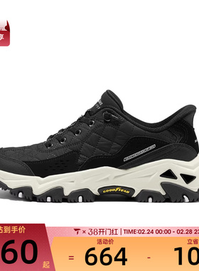 SKECHERS斯凯奇女子OUTDOOR运动休闲鞋180114-BKW