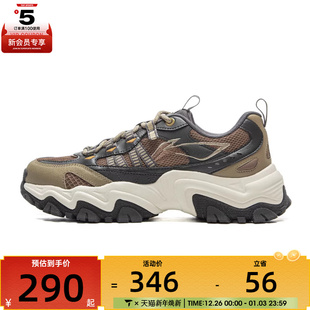 AGCV247 NING李宁男子山行运动休闲鞋