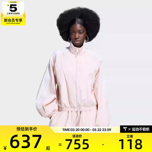adidas阿迪达斯三叶草女子BALLOON TT运动健身夹克外套KY5046