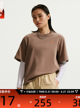 NIKE耐克女子运动休闲短袖T恤IR7589-214