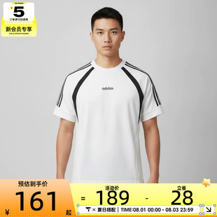 adidas阿迪达斯男子健身训练百搭舒运动休闲短袖T恤KX5205