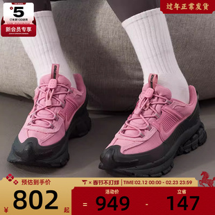 NIKE耐克女子迈柔ZOOM VOMERO ROAM运动老爹鞋跑步鞋HQ2181-003