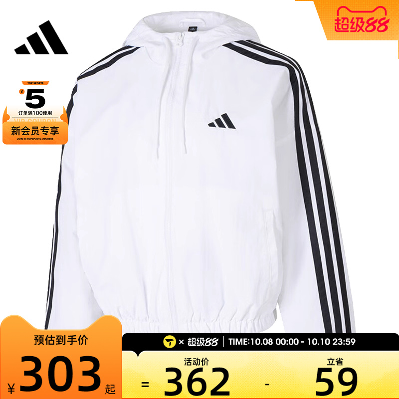 adidas阿迪达斯女子W 3S WV WB运动健身夹克外套JZ2161