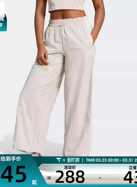 adidas阿迪达斯女子W 3S WV PT运动休闲长裤JC8168