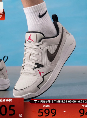NIKE耐克男子JORDAN低帮时尚百搭缓震运动训练篮球鞋HJ6777-008