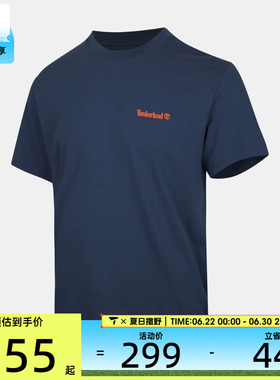 Timberland添柏岚男子运动休闲短袖T恤A5SSF-EYO