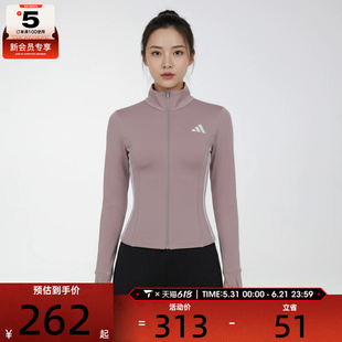 adidas阿迪达斯女子WE JKT 3S运动健身夹克外套KD9237