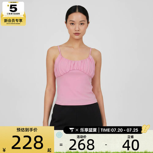 NIKE耐克女子AS ONE DF FITTED TAFEM运动休闲背心IU1420-621