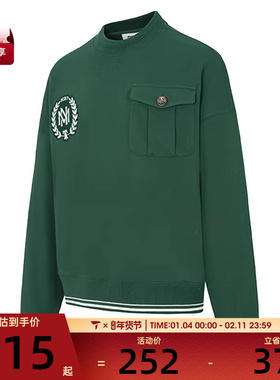 Mitchell&ness中性圆领卫衣无帽卫衣MNRQAWTOHD035-GRN