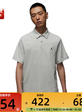 NIKE耐克男子ASMJ DF GOLF POLO运动休闲短袖T恤HQ8689-034