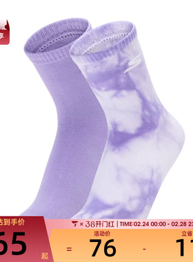 SKECHERS斯凯奇大童休闲袜子P424G054-005U