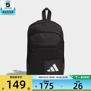 BAG运动休闲斜挎包KE7432 adidas阿迪达斯男女SLING