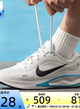 NIKE耐克男子JOURNEY RUN透气运动训练公路跑步鞋FN0228-112