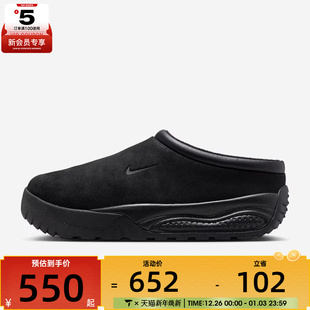 001 FV2923 NIKE耐克男子ACG RUFUS运动休闲鞋