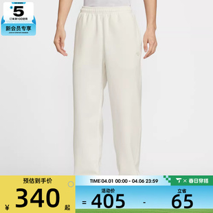 IQ3709 133 NIKE耐克男子运动休闲针织宽松长裤 马年系列