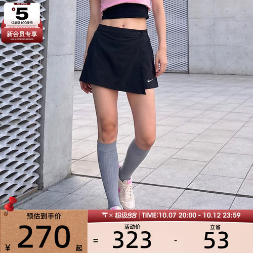 NIKE耐克女子时尚休闲日常运动半身裙裤裙IR1649-010