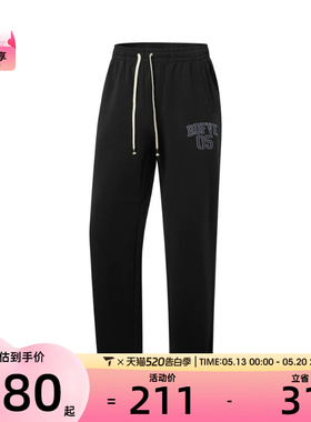 LI-NING李宁男子运动休闲长裤AKLW209-2