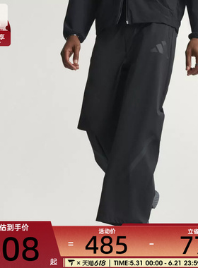 adidas阿迪达斯男子运动休闲长裤KE6550