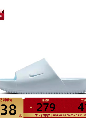 NIKE耐克女子W NIKE CALM SLIDE运动休闲拖鞋DX4816-400