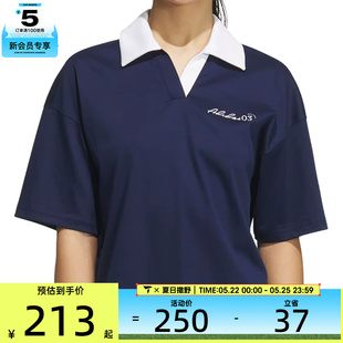 adidas阿迪达斯女子运动休闲短袖T恤JZ5845
